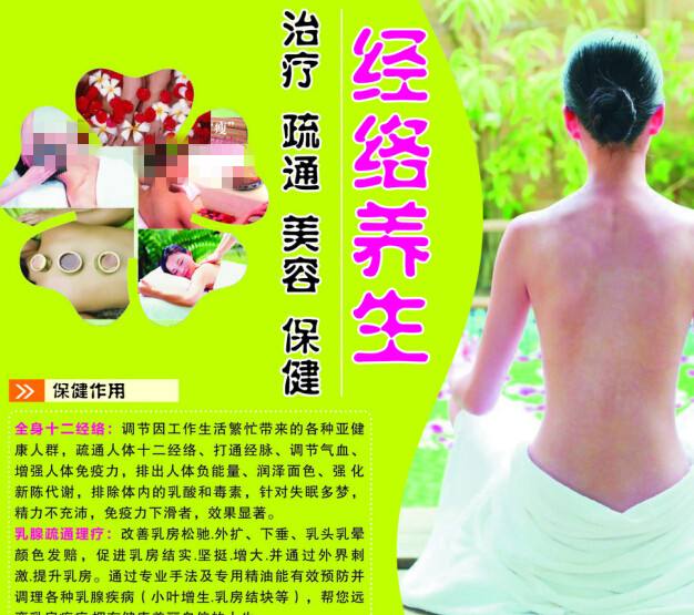 婚后房产证改名,离婚后房子归谁