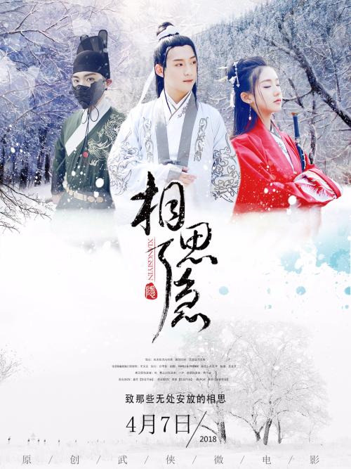 吉尔福德代办证件